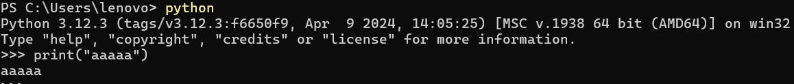 image-20260811080146792