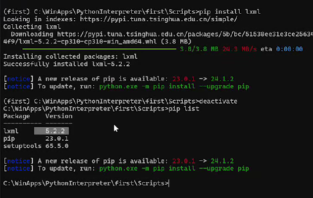 image-20260811091139606